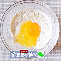 宝宝杂粮米线-宝宝辅食的做法图解7