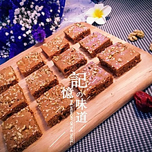 #元气美食#---黑糖红枣蛋糕含核桃、白芝麻（自制枣泥）