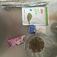 自制抹茶炒酸奶的做法图解1