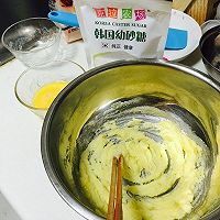 蔓越莓饼干的做法图解1