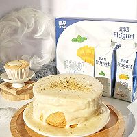 植物酸奶蛋糕#0负担豆本豆植物酸奶#的做法图解24
