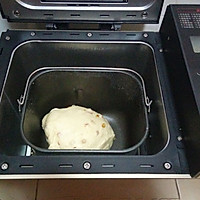 #东菱魔法云面包机之香橙面包的做法图解10