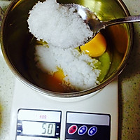 蛋挞的做法图解3