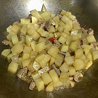 肉丁烧土豆的做法图解8