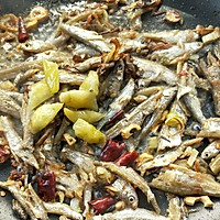 家乡美味～客家芋荷炒鱼干的做法图解18