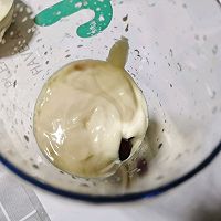 蔓越莓香蕉酸奶冰沙#“莓”好春光日志#的做法图解2