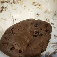 可可粒巧克力饼干的做法图解6