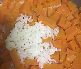 南瓜米饭的做法