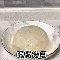 #美食视频挑战赛#KFC的土豆泥，在家也能做的做法图解7