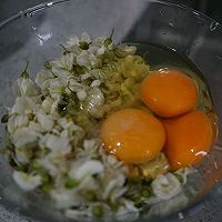#轻饮蔓生活#槐花炒蛋的做法图解4