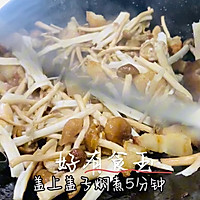 #最是家乡味 冬至大如年#茶树菇煸炒五花肉，爱了爱了的做法图解6