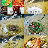 #感恩节烹饪挑战赛#麻辣、藤椒~钵钵鸡的做法图解5