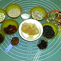 #中秋团圆食味# 广式果干五仁月饼的做法图解6