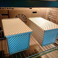 #感恩节为TA做顿饭#淡奶油吐司的做法图解16