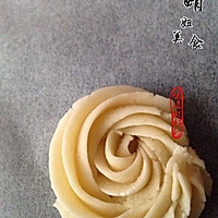 （无蛋版）黄油曲奇#九阳烘焙剧场#的做法图解10