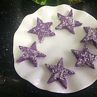 星星紫薯糯米奶酪饼的做法图解7
