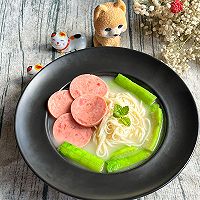 #夏至日，大口吃面#丝瓜火腿场面的做法图解9