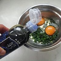 南瓜鸡蛋饼的做法图解3