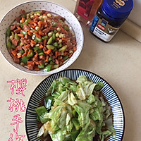 炒素三丁－胡萝卜甜椒玉米粒火腿丁的做法图解4