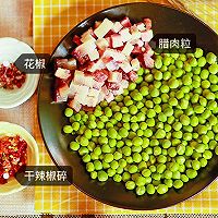 米饭杀手腊肉豌豆的做法图解2