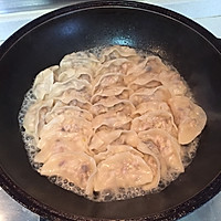 猪肉冬菇白菜煎饺的做法图解6