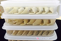 玉米胡萝卜肉饺子的做法