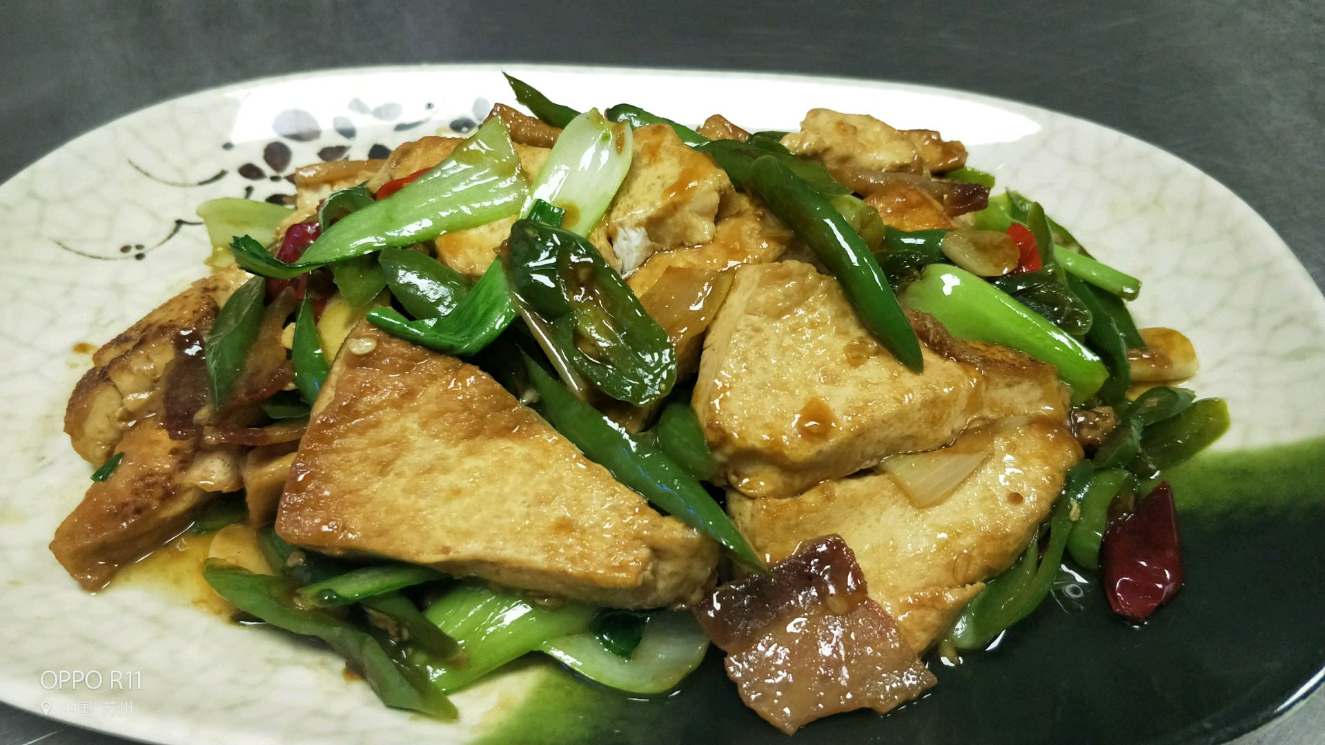 Characteristic tofu