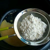 夏日抹茶—奶油戚风的做法图解5