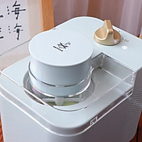 #豆果10周年生日快乐#抹茶冰淇淋的做法图解9