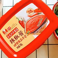 懒人之超简单的韩式拌饭的做法图解4