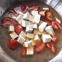 西红柿蛤蜊豆腐汤的做法图解5