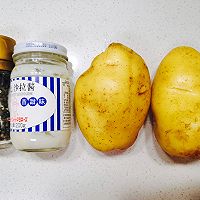 日式 土豆泥沙拉（杂蔬随心配）的做法图解1