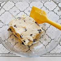 传统蔓越莓司康|特简单但松软好吃的做法图解6