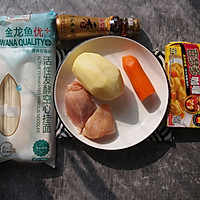 咖喱土豆鸡块面的做法图解1