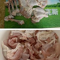 香菇炒鸡肉的做法图解1