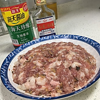 香菇肉饼的做法图解3