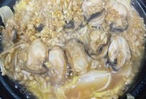 白菜金针菇焖生蚝的做法