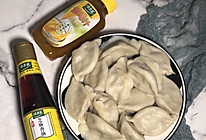 #太太乐鲜鸡汁芝麻香油#北方人多爱吃饺子的做法