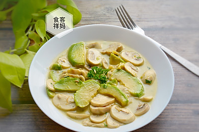 牛油果芝士烩蘑菇