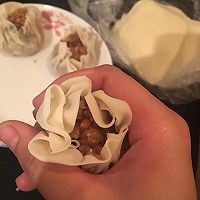 烧卖的做法图解9