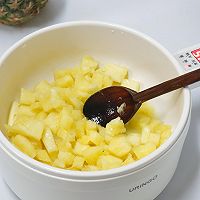 一口爆浆菠萝派手抓饼版快手甜点的做法图解4
