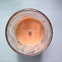 胡萝卜酸奶蒸糕（免打发）的做法图解2
