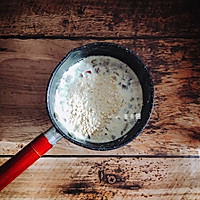 燕麦红枣牛奶的做法图解5