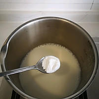 #太古烘焙糖 甜蜜轻生活#椰奶芒果西米露的做法图解5