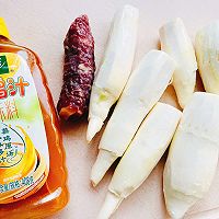 #减一点更好#素食荤吃锅包肉的做法图解2