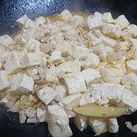 #花式炖煮不停歇#麻婆豆腐的做法图解6