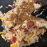 咖喱炒饭的做法图解6