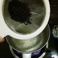 原味奶茶（小丸子里的皇家奶茶）的做法图解5