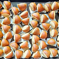 #打工人的健康餐#板栗形全麦碱水面包的做法图解11