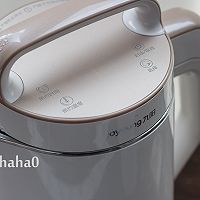 抹茶豆浆奶茶的做法图解5